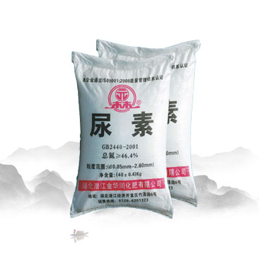 產(chǎn)品名稱