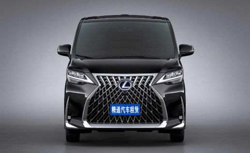 廣州雷克薩斯LM300H租車